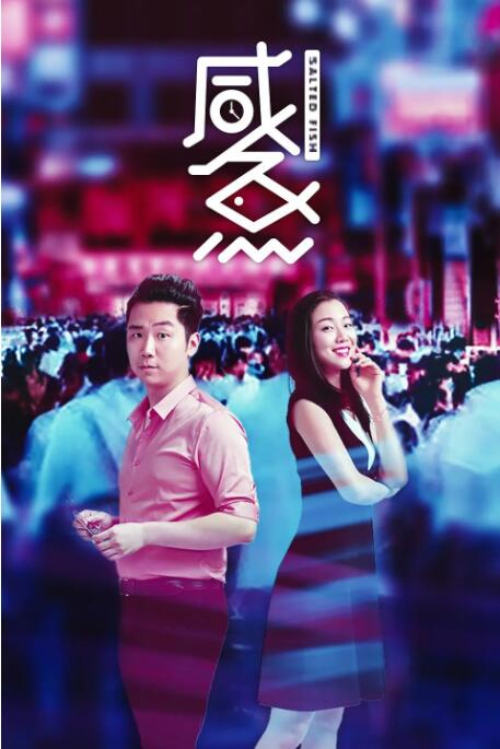 亚洲综合17p